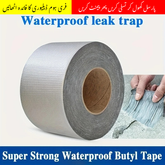 𝐖𝐚𝐭𝐞𝐫𝐩𝐫𝐨𝐨𝐟 𝐀𝐥𝐮𝐦𝐢𝐧𝐮𝐦 𝐅𝐨𝐢𝐥 𝐑𝐮𝐛𝐛𝐞𝐫 𝐓𝐚𝐩𝐞 + 𝐅𝐫𝐞𝐞 𝐃𝐞𝐥𝐢𝐯𝐞𝐫𝐲