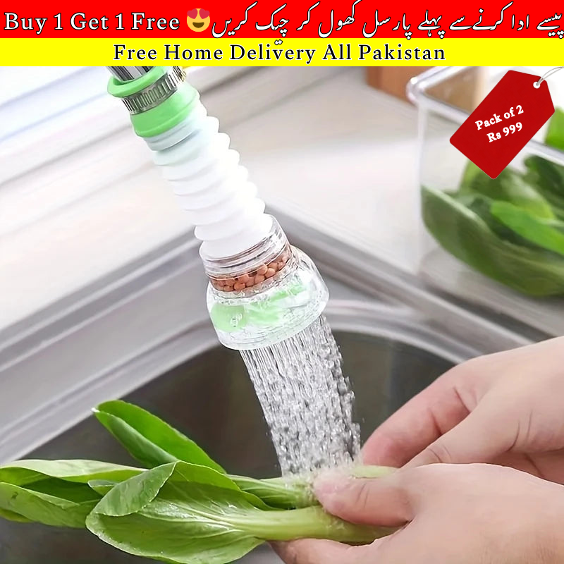 𝟑𝟔𝟎°𝐑𝐨𝐭𝐚𝐭𝐢𝐧𝐠  𝐀𝐝𝐣𝐮𝐬𝐭𝐚𝐛𝐥𝐞  𝐅𝐚𝐮𝐜𝐞𝐭  𝐅𝐢𝐥𝐭𝐞𝐫  𝐓𝐚𝐩 + 𝐅𝐫𝐞𝐞 𝐒𝐡𝐢𝐩𝐩𝐢𝐧𝐠    ( 𝐁𝐮𝐲 𝟏 𝐆𝐞𝐭 𝟏 𝐅𝐫𝐞𝐞 )