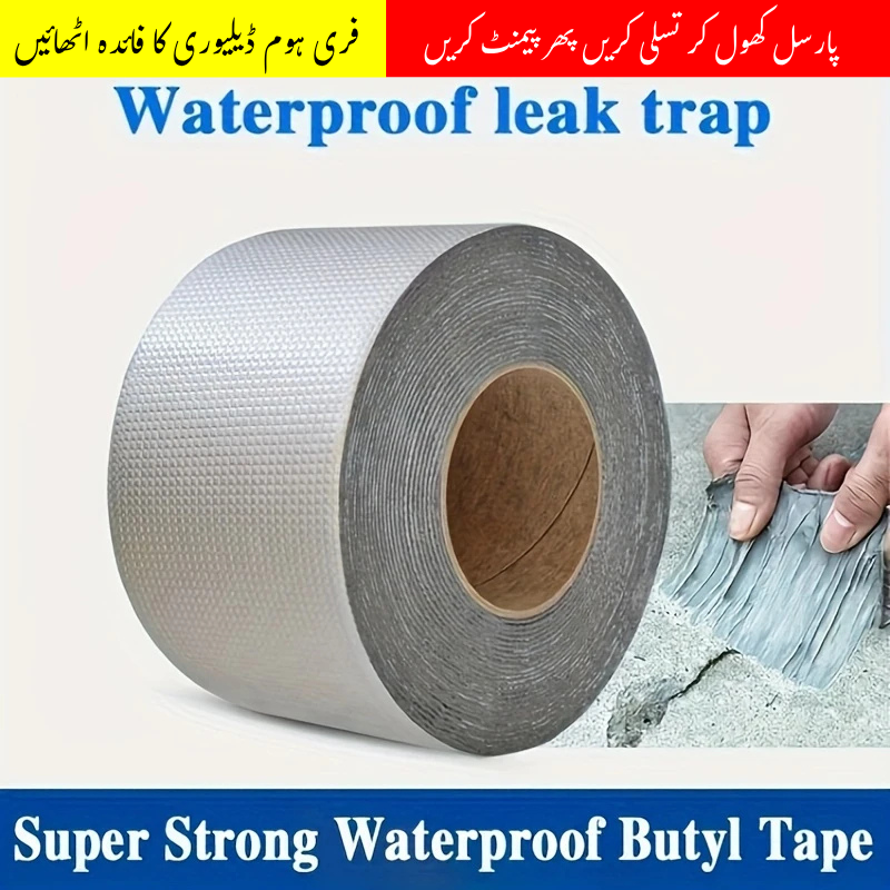 𝐖𝐚𝐭𝐞𝐫𝐩𝐫𝐨𝐨𝐟 𝐀𝐥𝐮𝐦𝐢𝐧𝐮𝐦 𝐅𝐨𝐢𝐥 𝐑𝐮𝐛𝐛𝐞𝐫 𝐓𝐚𝐩𝐞 + 𝐅𝐫𝐞𝐞 𝐃𝐞𝐥𝐢𝐯𝐞𝐫𝐲